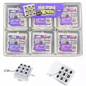 DUGNMARKT  9구검은고양이딸깍이 12개입 랜덤발송