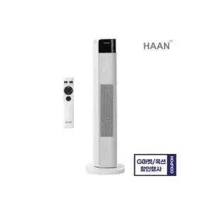 한경희 초저소음 그래핀 리모컨형 PTC 온풍기 전기 히터 난로 2281622 한경희생활과학 J