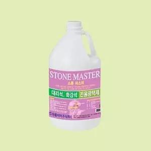 대리석바닥 화강석 전용 고광택왁스 스톤마스터 3.75