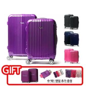 [텐바이텐]롤리키드 누누 20 24인치 기내용 수화물 캐리어 세트 4종 RTPCASGS4