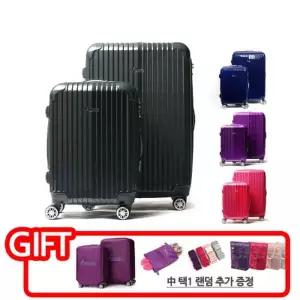 [텐바이텐]롤리키드 누누 20 28인치 기내용 특대형 캐리어 세트 4종 RTPCASGD4