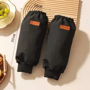 미술 소매형 팔토시