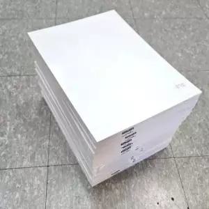 [문구] A4사이즈 180g 모조지 백상지 1000매 무지 상장