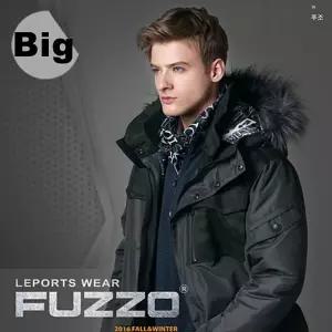 AG 스키복 보드복 자켓세트 821