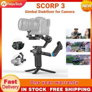 페이유테크 스콜프 3 카메라 짐벌 스태빌라이저 내장 AI 트래킹 센서 및 탈착식 리모컨 3.5KG 적재량