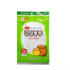 김장봉투 특대형 20포기 고추비닐 김장비닐 비닐봉투