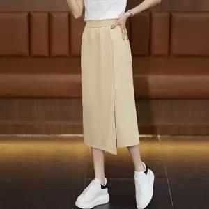 여름 치마 바지 와이드 쿨팬츠 시원한 홈웨어 긴 바지 치마 밴딩팬츠