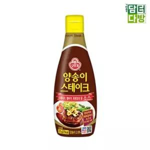 오뚜기 양송이스테이크소스 270g X 3개 양송이스테이크소스 양송이스테이크 소스 양념