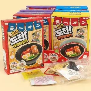 DIY 도전 라멘의 달인 6000 1박스 12개 (819) 레진아트