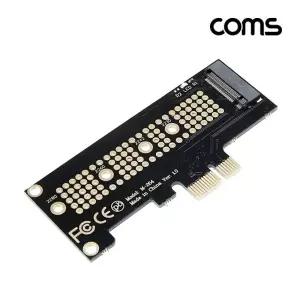 PCI Express 변환 컨버터 M.2 NVME Key M to IF796