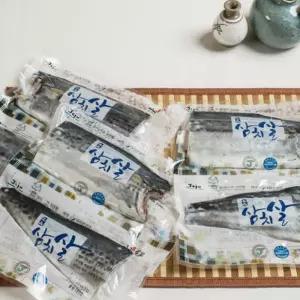 삼치선물세트 제주 삼치살 8팩 명절선물 추석선물 설선물 삼치선물 삼치세트