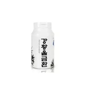 강황울금환 300g 건강식품 건강환 울금 강황환