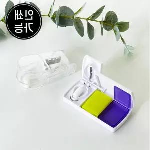 여행용 알약커팅기 약절단기 보관함 케이스 휴대용 약통 비타민소분