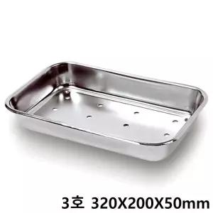 트레이 의료용 스텐 병원 미식 드레싱 개무 CY-1503 3호 [m9ACE3E]