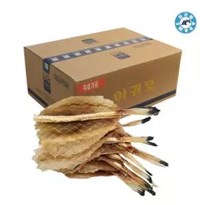 통마리 아귀포 국산 10KG 아귀포 국산아귀포 건어물 아귀포간식 아귀포안주