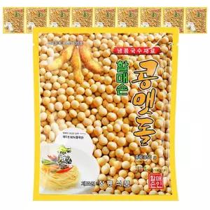 할매손 콩맷돌 콩국물가루 850g 10개 할매손콩가루 콩가루 콩국수가루 콩국수