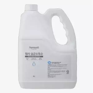 크레졸 비누액 살균 소독 해충 벌레 퇴치 비누 원액 살균 청소 소독약 4L