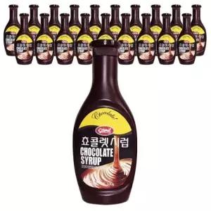 초코시럽 530g X20