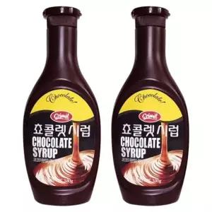 초코시럽 530g X2