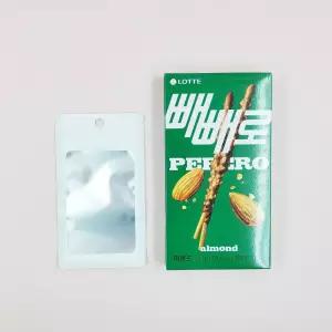 가방보관 투명홀로그램가방 신비로운지갑 디지털기기파우치 화이트포장팩 반투명비닐팩 홀로그램투명가방 선물용지퍼백 블루포장지 지퍼백8cm 반투명 컬러 14cm 화이트 포장용 지퍼백