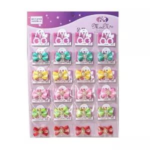 [반려] 큐빅 1판 20개입 고무줄 강아지