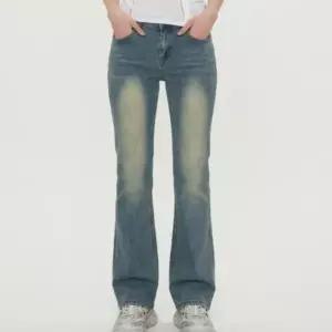 |CCP962E|여성 로우라이즈 워싱 스판 부츠컷 청바지