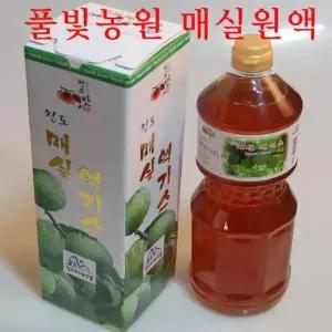 3년발효 숙성 매실원액 1.8리터 매실액 매실청 매실엑기스 매실원액