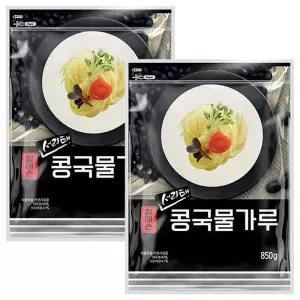 할매손 서리태 콩국물가루 850g 2개 할매손콩가루 콩가루 콩국수가루 콩국수