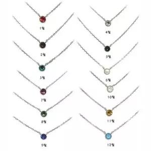 아쿠아마린 (실버) 데일리 탄생석 목걸이