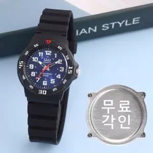 무료각인 큐앤큐 VR19J-005Y 학습에 좋은 스포티 베젤 블랙블루 어린이 아동 우레탄 시계 d4