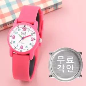 무료각인 큐앤큐 VR41J-002Y 학습에 좋은 핑크 컬러풀 어린이 아동 우레탄 시계 d4