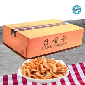 아라메 두절새우 M 10KG 두절새우 수염새우 꽃새우 보리새우 밥새우