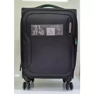 [아메리칸투어리스터][행복한백화점][아메리칸투어리스터]20인치 기내용 초경량소프트캐리어 UB409006  o5