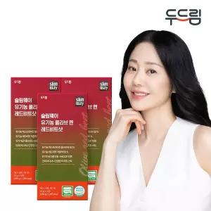 [두드림] 슬림웨이 유기농 올리브 앤 레드비트 샷 14포 X 3박스(6주분)