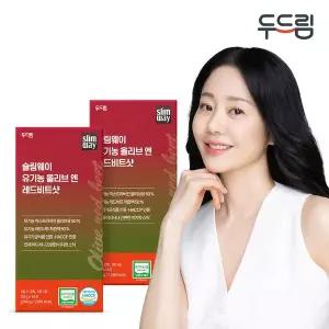 [두드림] 슬림웨이 유기농 올리브 앤 레드비트 샷 14포 X 2박스(4주분)