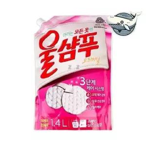 아기옷 세탁세제 리필 1.4L 울세탁 샴푸
