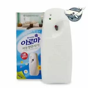 자동 분사 방향제 화이트 실내 공기청정기 사무실디퓨저