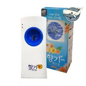 자동 분사 방향제 공기 정화기 실내 향기 기계