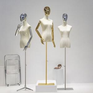 패브릭 커버 여성 반신 마네킹 골드/실버 팔 금속 베이스 웨딩 Cloting 디스플레이 드레스 폼 조절 가능한