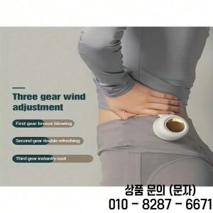 여름용 쿨링 팬 클립 휴대용 소형 미니 허리 착용 핸드헬드 무소음 날개 없는