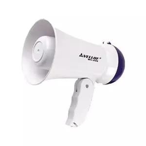 [알티피아]휴대용 녹음 응원 야유회 번개폰 150mm 미니메가폰-WD46299