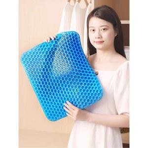 방석 쿨방석 실리콘 벌집매트 투명 무형 필름 60x90x1cm 운전석 젤패드 커버