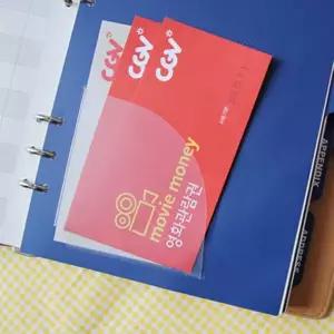 B코너스틱 중형 100매 90x90