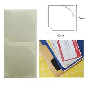 B코너스틱 라운드 소형 100매 200P 65x65