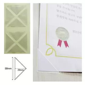 B코너스틱 삼각 미니 100매 800P 상장 사진부착