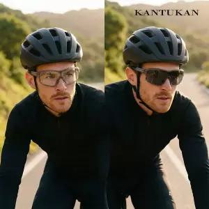 칸투칸 프리미엄 변색 렌즈 고글 그레이 자외선 차단 99%