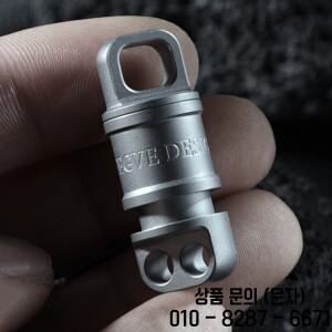 남성용 티타늄 키 체인 스핀 로터리 자동차 링 커넥터 거치대 플러그 가능 캡슐 EDC 퀵드로우 버클 선물