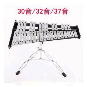 마림바 타악기 합주 밴드 실로폰 악기 교육용