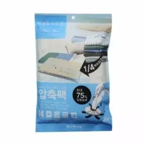 [생활] 2P 의류 의류압축팩 압축팩 여행용압축팩 이불