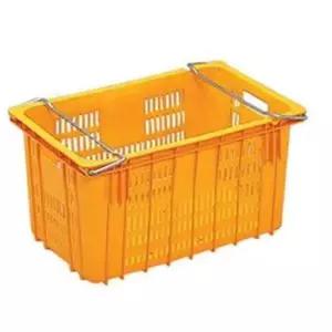 [생활] 볼 바스켓 적재함 정리박스 바구니 보관함 수납 42L